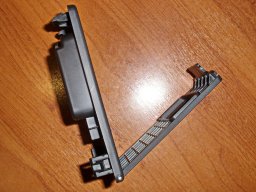 рукоятка панели багажника артикул: 857143N000RY