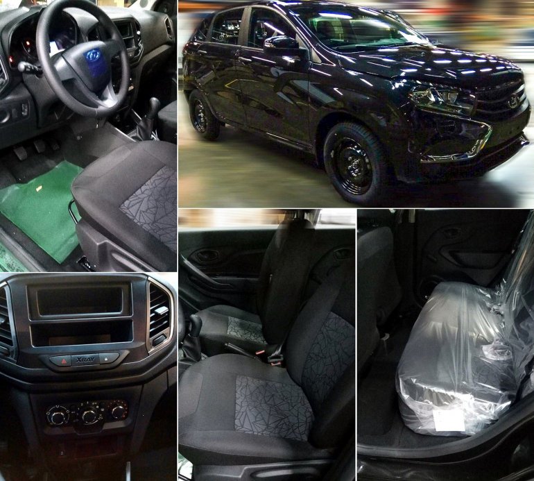 Началось производство новой дешевой комплектации Lada XRAY