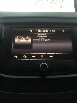 Тонировка экрана ммс веста