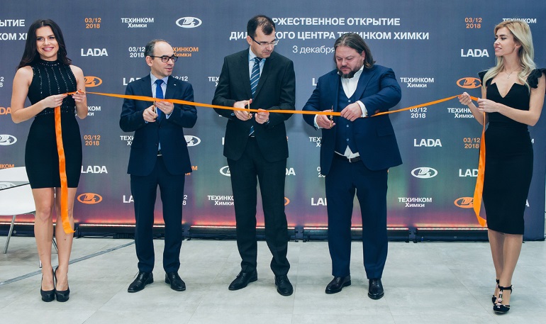 АВТОВАЗ открыл самый крупный дилерский центр в Москве и области