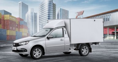 Начались продажи новой линейки коммерческих автомобилей Lada Granta
