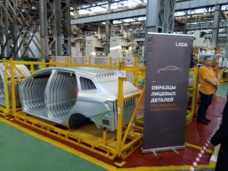 На LADA Ижевск прошел День открытых дверей 2018