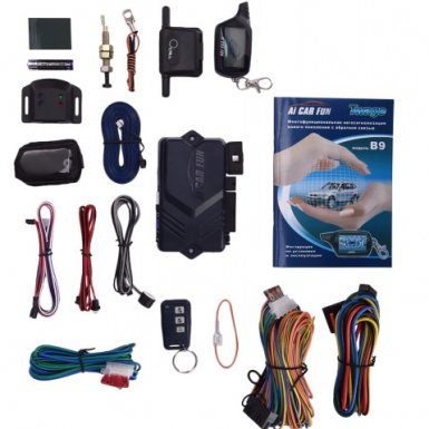 Сигнализация