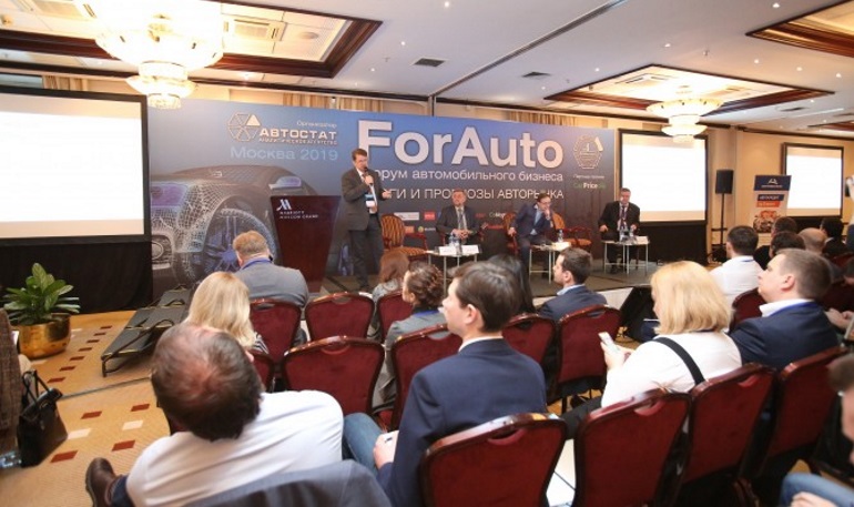Господдержка авторынка в 2019 году будет меньше, чем годом ранее