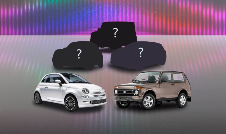 ТОП самых компактных автомобилей в России, в рейтинг попала LADA