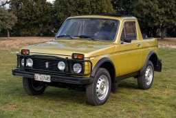 Lada 4x4 кабриолет продали за 5300$