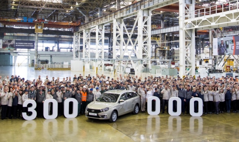 Выпущен 300-тысячный автомобиль семейства Lada Vesta