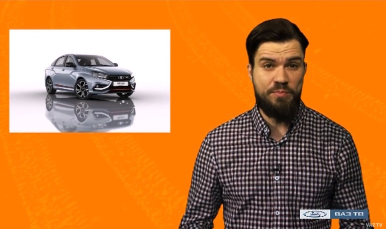 Кому нужна LADA за миллион рублей, отвечает АВТОВАЗ