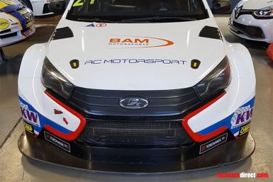 Lada Vesta TC1 из WTCC выставили на продажу