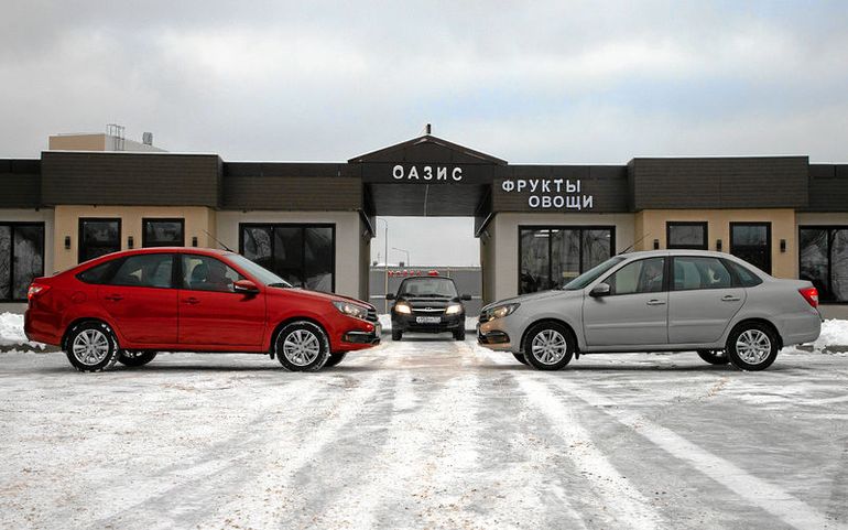 Ассортимент Lada Granta FL