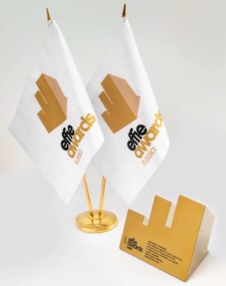 Реклама LADA Granta признана лучшей в России