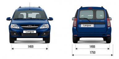 Largus универсал CNG