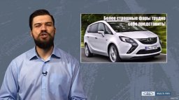 АВТОВАЗ показал, как бренд влияет на выбор покупателя