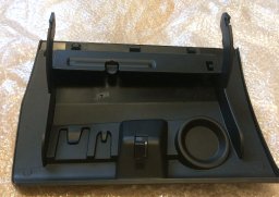 крышка бардачка (артикул 8450031890) Lada Vesta