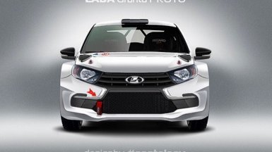 Для гонок сделают Lada Granta FL 4WD мощностью 350 л.с.