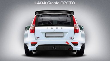 Для гонок сделают Lada Granta FL 4WD мощностью 350 л.с.
