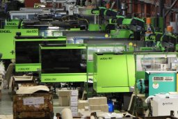 ООО «СЭД», фото http://www.sedrus.ru