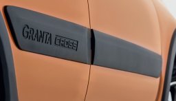 фото Lada Granta Cross
