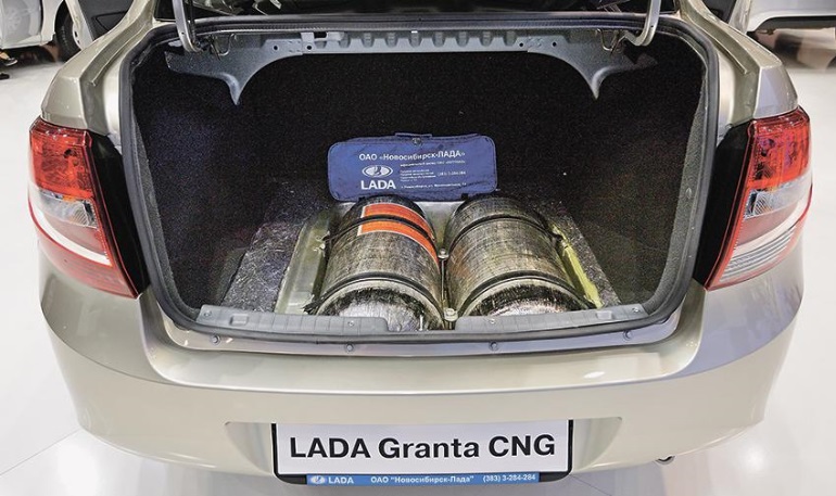 АВТОВАЗ не планирует выпуск новых моделей на метане