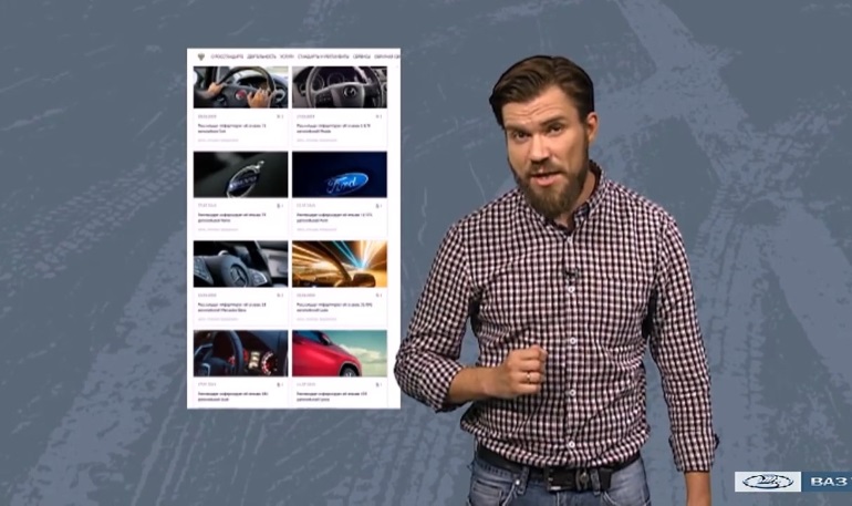 АВТОВАЗ объясняет, почему отзывные кампании - это нормальная практика