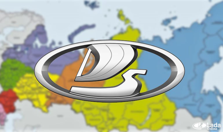 ТОП-10 регионов России с самой высокой долей автомобилей LADA