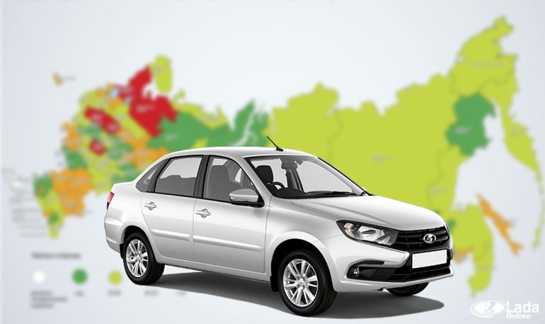 Статистика продаж Lada Granta по регионам России