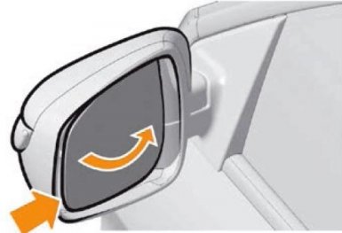 Поверните зеркальный элемент в максимальное боковое положение