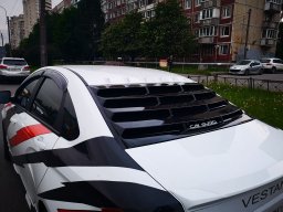 решетка для заднего стекла Lada Vesta