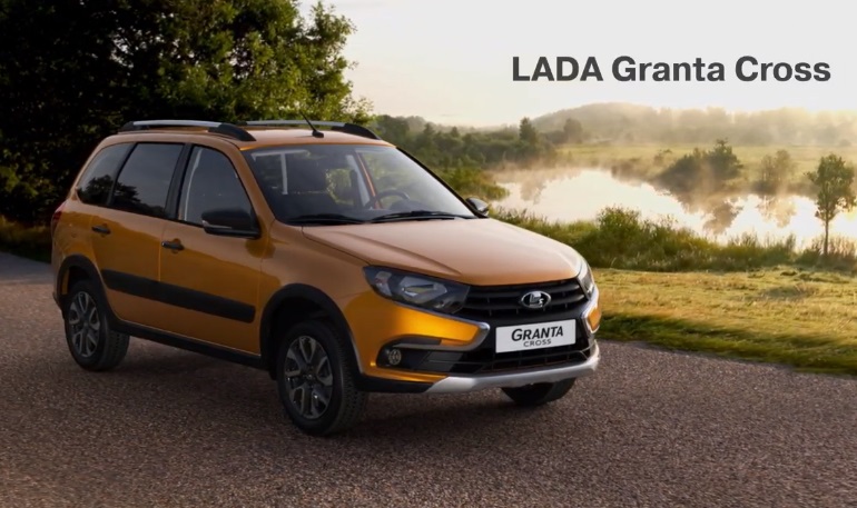 АВТОВАЗ показал главные преимущества Lada Granta Cross на видео
