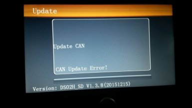 Ошибка при обновлении CAN ММС (CAN UPDATING ERROR)