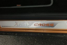 Обзор Lada XRAY Cross с вариатором - главные особенности и отличия