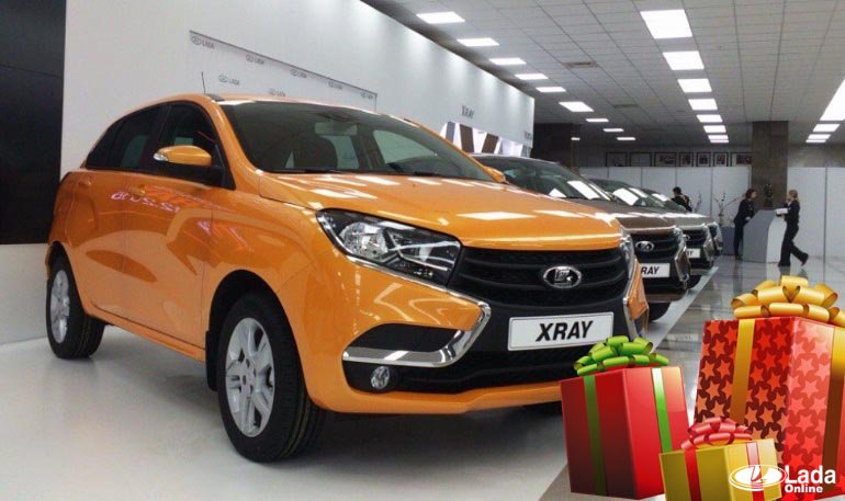 При покупке Lada XRAY дилеры начали раздавать подарки