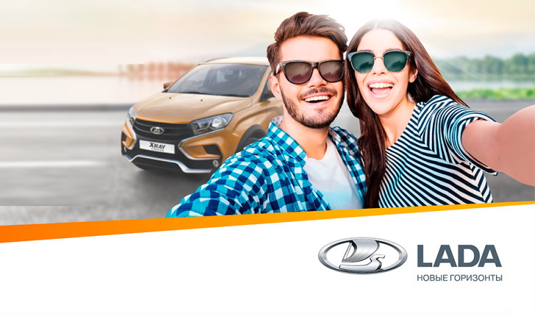 Эксперты выяснили, в каком возрасте покупают LADA