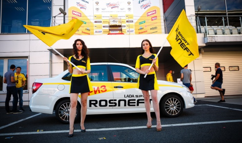 LADA SPORT ROSNEFT разыгрывают автомобиль (до 18.08.19)