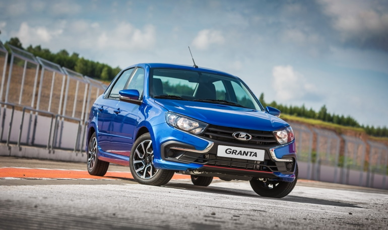 АВТОВАЗ объявил о начале серийного производства Lada Granta Drive Active