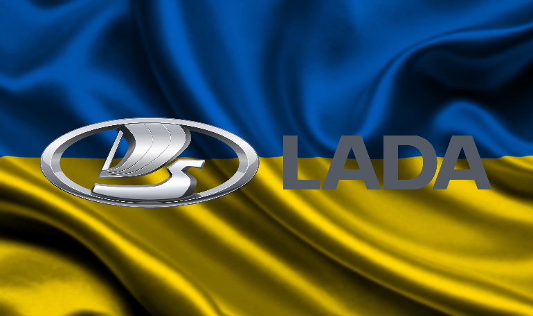 Статистика продаж автомобилей в Украине за 28 лет, лидер LADA