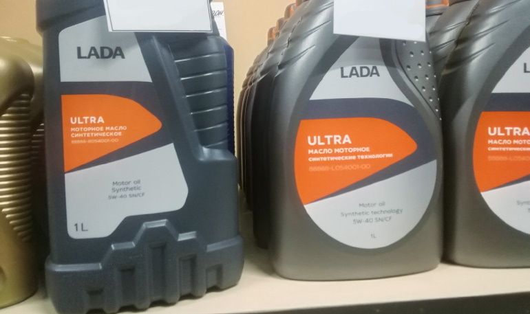 АВТОВАЗ сменил поставщика моторного масла, новые подробности