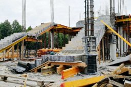 сквер в форме автомобиля