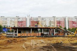 сквер в форме автомобиля