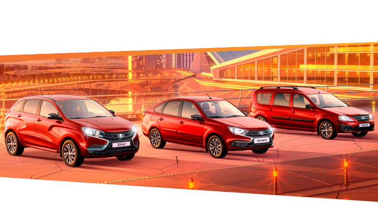 Известна предварительная цена и начало продаж лимитированной серии LADA #CLUB