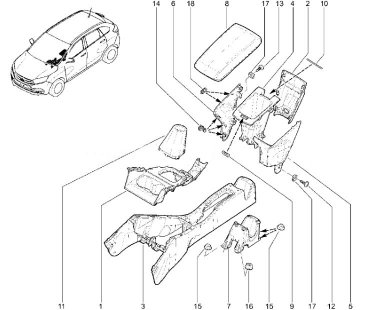 артикул подлокотника lada xray cross