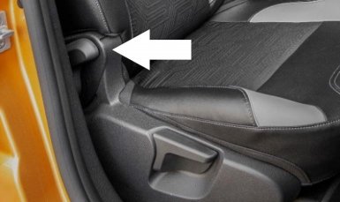 расположение ручки наклона спинки сиденья lada xray cross