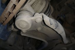 Опора оказалась заклепанной намертво