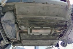 Состояние днища (определяем наличие ржавчины)