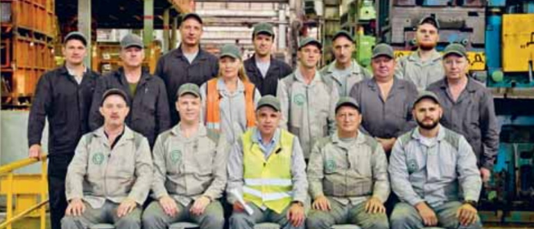 бригада 541 цеха штамповки №4