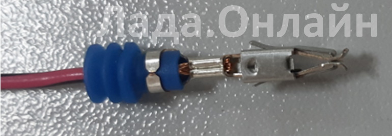 Рис.4. Провод с клеммой
