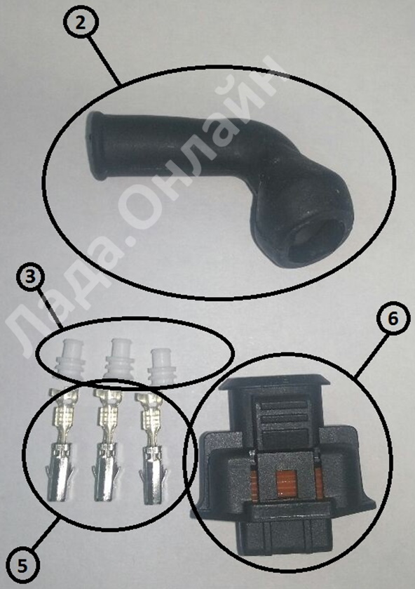 Рис.3. Ремкомплект