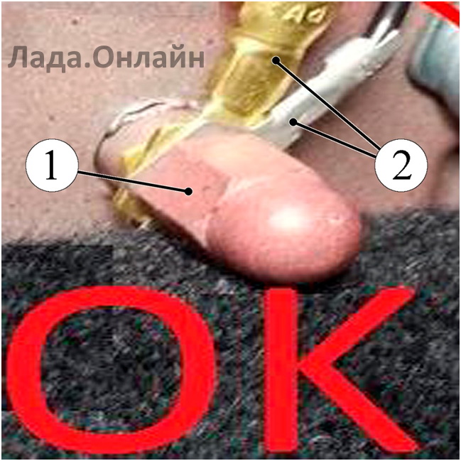 Рисунок 2 – Точка крепления клемм проводов "масс"