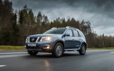 Nissan Terrano
