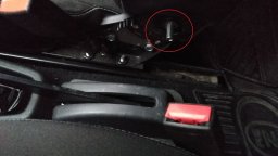 ось для регулировки наклона спинки сидений